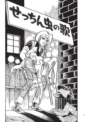 4 Ǥʤ3Żҽҡ[  ]