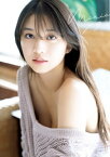 牧野真莉愛 写真集 『 Maria 19 』【電子書籍】[ 牧野真莉愛 ]