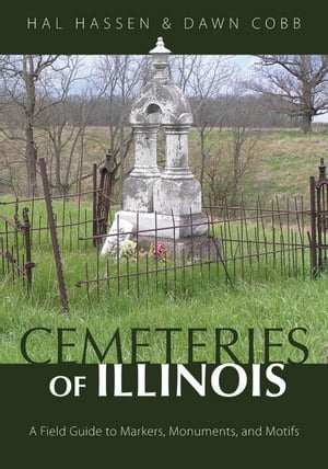 Cemeteries of Illinois