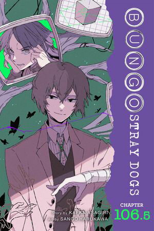 Bungo Stray Dogs, Chapter 106.5