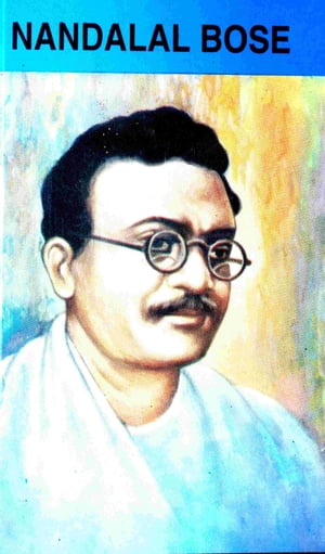 Nandalal Bose