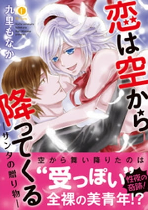 ϶ߤäƤ롼󥿤£ʪʹǡˡŻҽҡ[ Τʤ ]