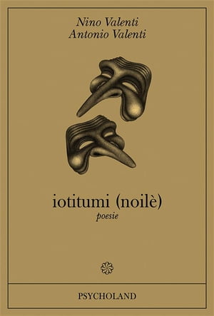 iotitumi (noil?)【電子書籍】[ Antonio Vale