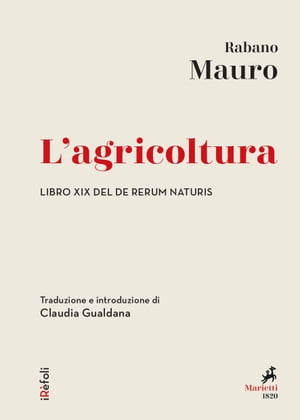 L'agricoltura