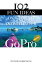 102 Fun Ideas On What to Do With Your GoPro【電子書籍】[ Craig Markinsons ]