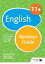 11+ English Revision Guide