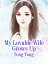 My Lovable Wife Grows Up Volume 1Żҽҡ[ Tong Tong ]