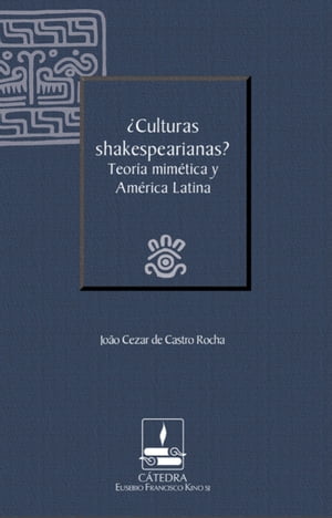 ¿Culturas shakespearianas?