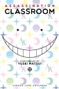 Assassination Classroom, Vol. 12