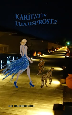 Karitat?v luxusprosti?Żҽҡ[ Kei Rutherford ]