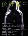 【電子書籍なら、スマホ・パソコンの無料アプリで今すぐ読める！】