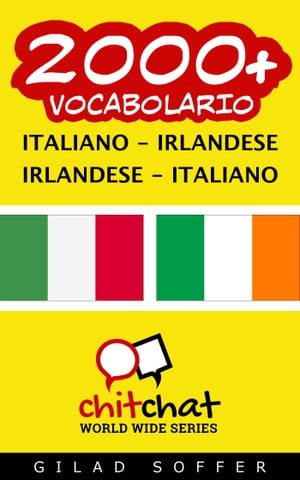 2000+ vocabolario Italiano - Irlandese