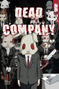 Dead Company, Volume 1【電子書籍】 Yoshiki Tonogai