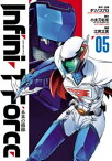 Infini-T　Force5　未来の描線（ヒーローズコミックス）【電子書籍】[ タツノコプロ ]