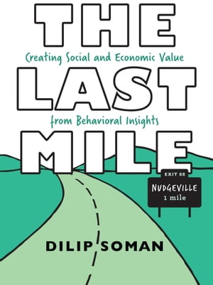 The Last Mile