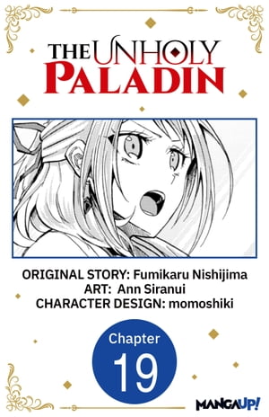 The Unholy Paladin #019