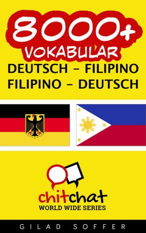 8000+ Vokabular Deutsch - Filipino