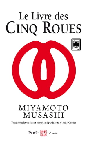 Le livre des Cinq Roues