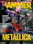 METAL HAMMER JAPAN Vol.14