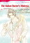 THE ITALIAN DOCTOR'S MISTRESS (Mills & Boon Comics)