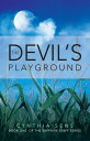 ŷKoboŻҽҥȥ㤨The DevilS Playground Book One of the Sapphire Staff SeriesŻҽҡ[ Cynthia Sens ]פβǤʤ468ߤˤʤޤ
