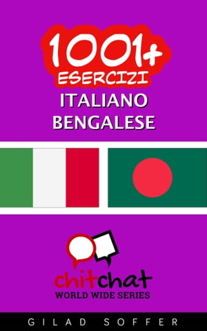1001+ Esercizi Italiano - Bengalese