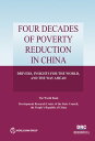 Four Decades of Poverty Reduction in China Drivers, Insights for the World, and ...