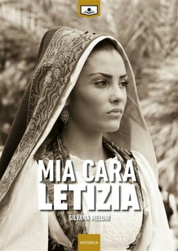 Mia cara Letizia【電子書籍】[ Silvana Meloni ]