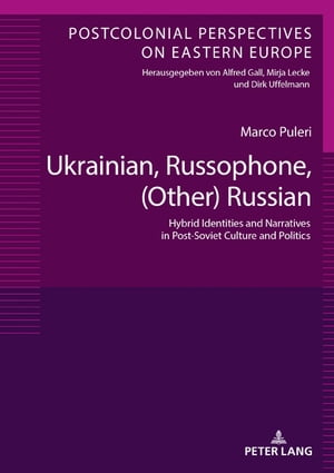 Ukrainian, Russophone, (Other) Russian
