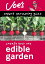 Edible Garden: Beginners guide to growing your own herbs, fruit and vegetables (Collins Joe Swift Gardening Books)Żҽҡ[ Joe Swift ]