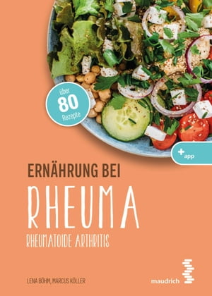 Ern?hrung bei Rheuma Rheumatoide Arthritis【電