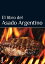 El libro del asado argentino【電子書籍】[ Casalins ]