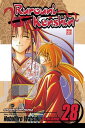Rurouni Kenshin, Vol. 28 Toward a New Era【電子書籍】 Nobuhiro Watsuki