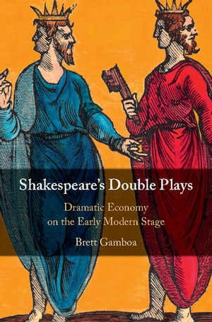 Shakespeare's Double Plays