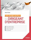 Les fiches outils du dirigeant d'entreprise