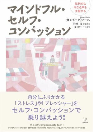 ŷKoboŻҽҥȥ㤨֥ޥɥե롦աѥå ȽŪʤŻҽҡ[ 󡦥֥롼 ]פβǤʤ2,673ߤˤʤޤ