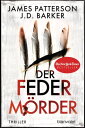 Der Federm?rder ThrillerydqЁz[ James Patterson ]