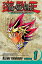 Yu-Gi-Oh!: Millennium World, Vol. 1