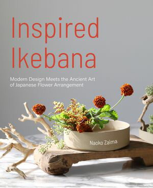 Inspired Ikebana