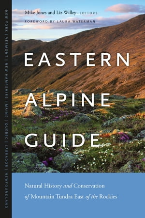 Eastern Alpine Guide