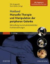 Maitland Manuelle Therapie und Manipulation der 