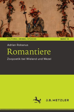 Romantiere