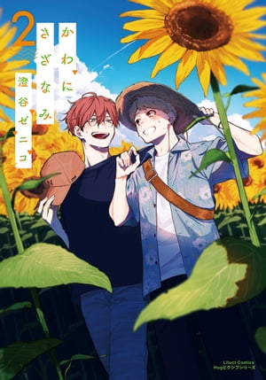 ˤʤ 2̡դŻҸǡۡŻҽҡ[ ë˥ ]