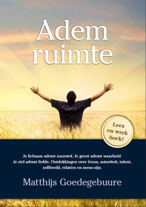 Ademruimte