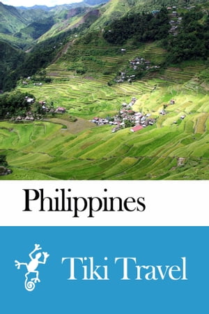 Philippines Travel Guide - Tiki Travel