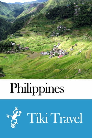 Philippines Travel Guide - Tiki TravelŻҽҡ[ Tiki Travel ]