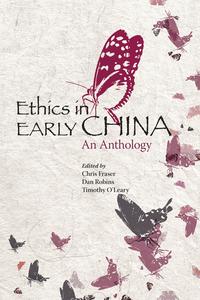 Early Chinese ethics has attracted increasing scholarly and social attention in recent years, as the virtue ethics movement in Western philosophy sparked renewed interest in Confucianism and Daoism. Meanwhile, intellectuals and social commentators throughout greater China have looked to the Chinese ethical tradition for resources to evaluate the role of traditional cultural values in the contemporary world. Publications on early Chinese ethics have tended to focus uncritical attention toward Confucianism, while neglecting Daoism, Mohism, and shared features of Chinese moral psychology. This book aims to rectify this imbalance with provocative interpretations of classical ethical theories including widely neglected views of the Mohists and newly reconstructed accounts of the “embodied virtue” tradition, which ties ethics to physical cultivation. The volume also addresses the broader question of the value of comparative philosophy generally and of studying early Chinese ethics in particular. Contributors include Roger T. Ames, Stephen C. Angle, Jiwei Ci, Chris Fraser, Jane Geaney, William Haines, Chad Hansen, Manyul Im, Philip J. Ivanhoe, Franklin Perkins, Lisa Raphals, Dan Robins, Henry Rosemont, Jr., David Wong, and Lee Yearley.画面が切り替わりますので、しばらくお待ち下さい。 ※ご購入は、楽天kobo商品ページからお願いします。※切り替わらない場合は、こちら をクリックして下さい。 ※このページからは注文できません。