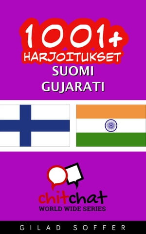 1001+ harjoitukset suomi - gujarati