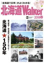 kCWalker2018tydqЁz[ kCWalkerҏW ]