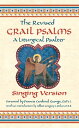 ŷKoboŻҽҥȥ㤨The Revised Grail Psalms - Singing Version A Liturgical PsalterŻҽҡ[ The Benedictine Monks of Conception Abbey ]פβǤʤ1,247ߤˤʤޤ